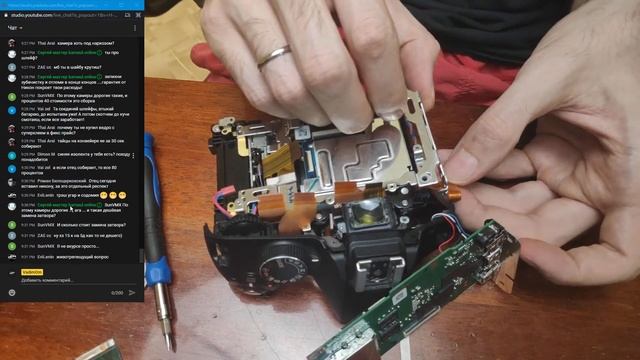 Подробный гайд по конвертации обычной Никон д3200 в полноспектровую. Часть 2 смотреть онлайн