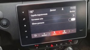 Активация и подключение Apple CarPlay/Android Auto на автомобиле Рено Аркана (Renault Arkana)