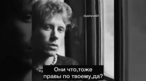 меня зовут Арлекино