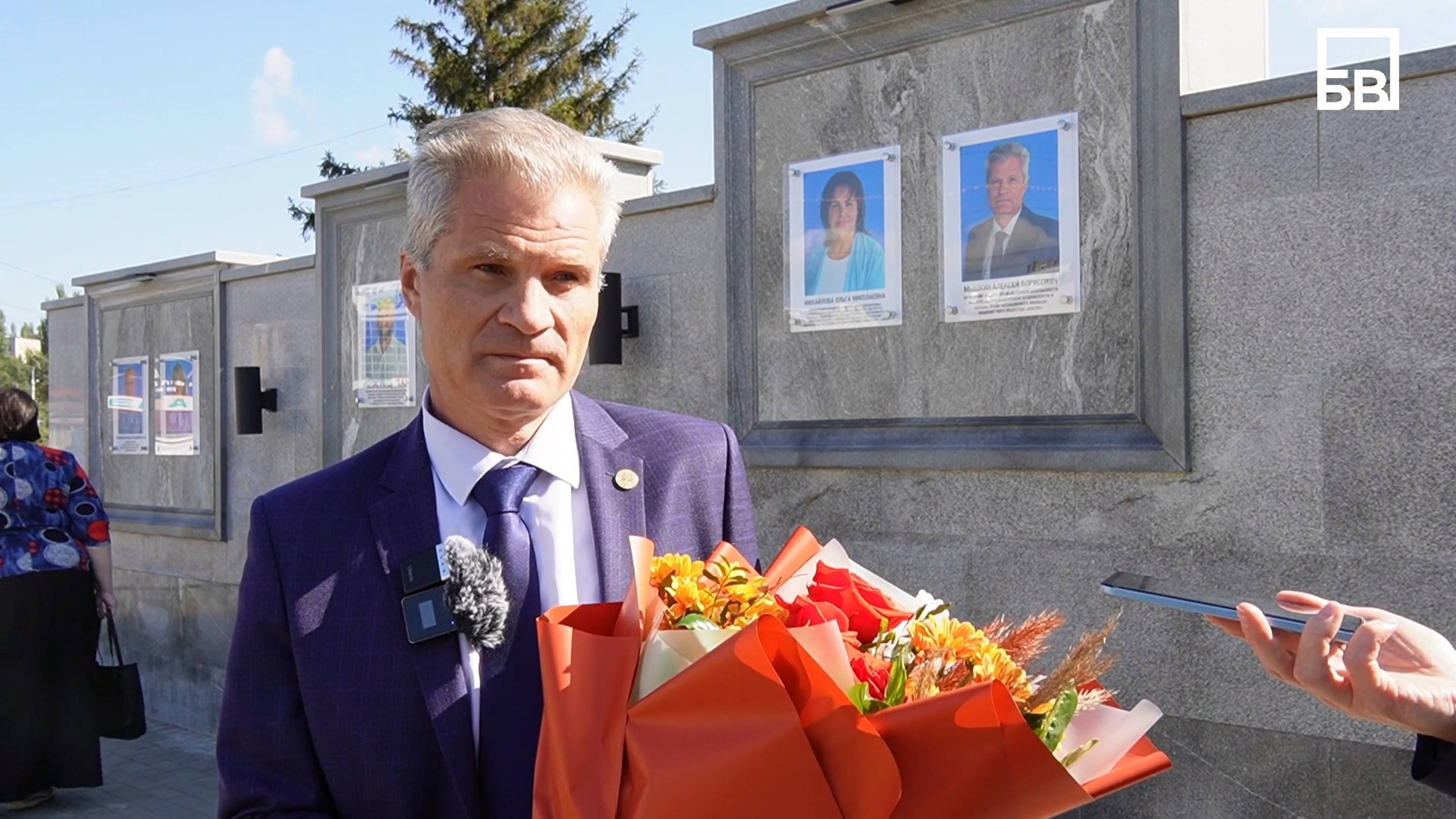 Занесение на Доску почёта Балаковского района – достойная награда лучшим!