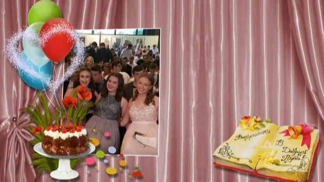 С ЮБИЛЕЕМ, ДОЧЕНЬКА! смотреть онлайн