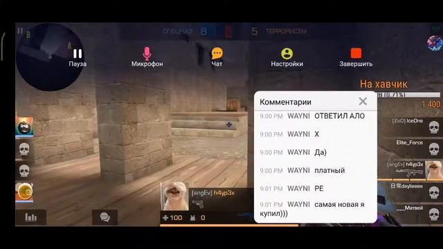 играю в разные игры смотреть онлайн