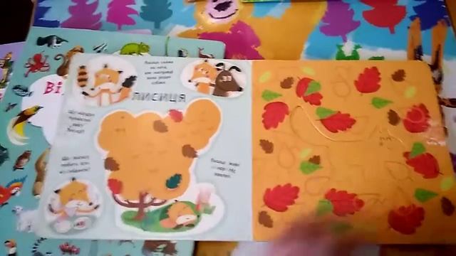 Ранок Кристал бук Виммельбух книжки смотреть онлайн