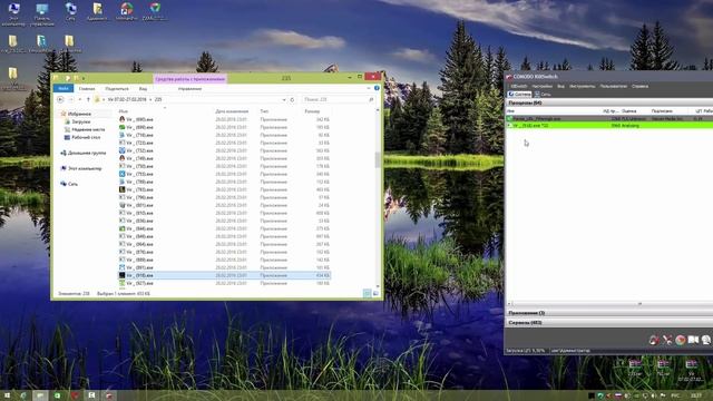 Тест Panda Free Antivirus 16.1.0 смотреть онлайн