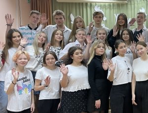 Орлёнок усть-качка Пермь санаторий детский