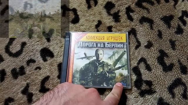 Моя коллекция игр на ПК ( Часть 2)