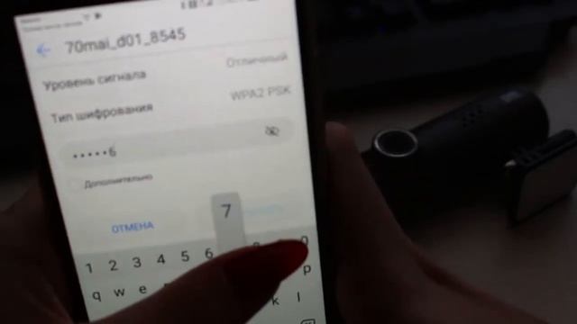 Видеорегистратор Xiaomi 70 Meters. Обзор товара Ксиаоми смотреть онлайн