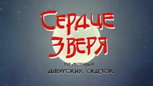 Мультики СССР)Kids video)))Сборник Лучших Зимних Сказок Новый Год! Гора Самоцветов 1