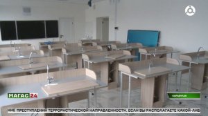 В гимназии №1 г. Карабулак завершается капремонт.