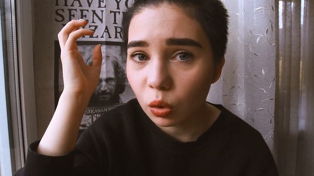 стереотипы | боюсь мужчин? смотреть онлайн