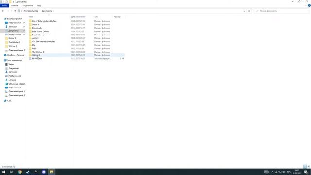 Как перенести сохранение из Ведьмак 2 в Ведьмак 3 Дикая охота смотреть онлайн