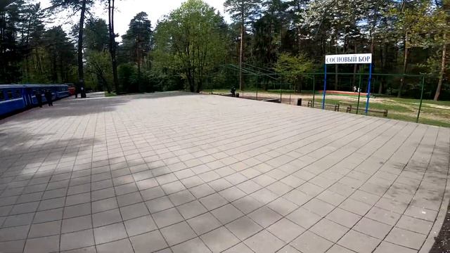 Детская железная дорога/Беларусь Минск/Парк челюскинцев/аттракционы смотреть онлайн