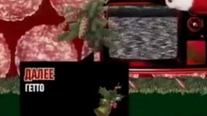 Заставки "Дальше" 2х2 зима 2009