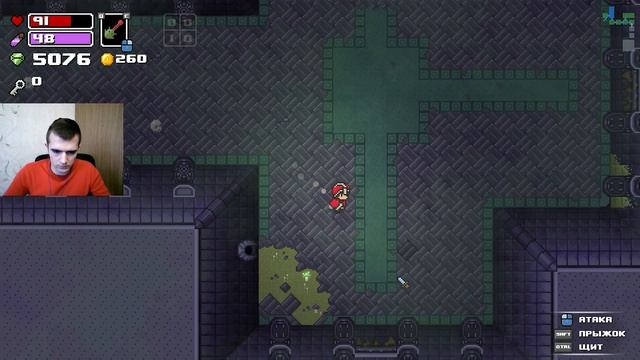 Rogue Heroes: Ruins of Tasos ПРОХОЖДЕНИЕ #5 - Гриб на стероидах ? | Rogue Heroes рогалик | Геймплей смотреть онлайн