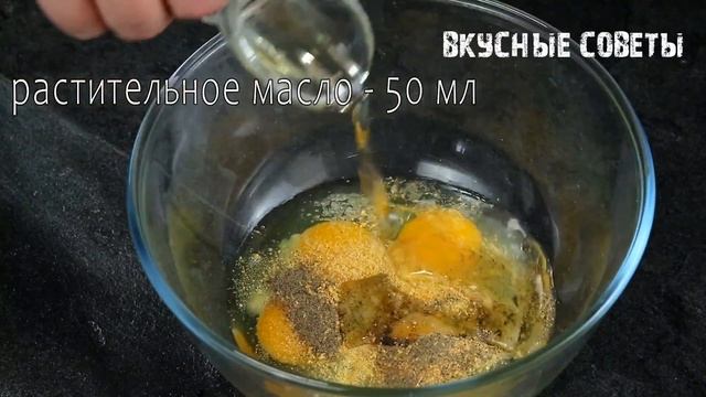 Когда жена приносит КАПУСТУ?- готовлю этот УЖИН.Все в восторге от вкусного сочетания c ЛУКОМ и ЯЙЦО смотреть онлайн
