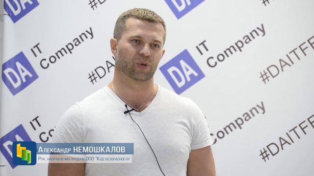 Профессия "Техник-программист" смотреть онлайн