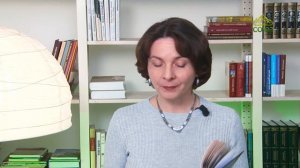 У книжной полки. Мужская философия