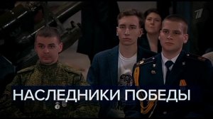 №55. Часы и начало программы Время (Первый канал, +8, 03.02.2023)