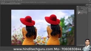 How to Create PNG File in Photoshop CC 2018 || Photoshop Video Hindi Tutorials