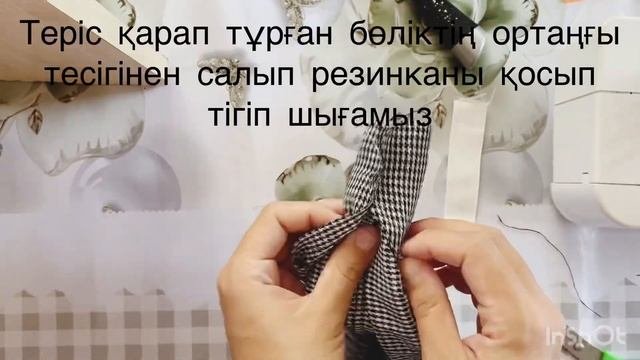 Повязка жасминка. Ең оңай повязка. Повязка-тюрбан. Повязка на голову. Повязка своими руками