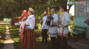 "Елецкого"