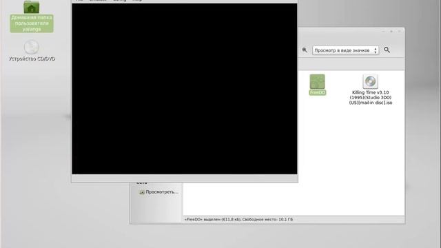 freedo_in_linux_mint_16_petra_cinnamon_(virtualbox) смотреть онлайн