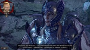 Baldur's Gate 3 [2K] - ПЕСНЬ НОЧИ - прохождение тактика 24