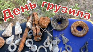 Что можно найти на берегу?