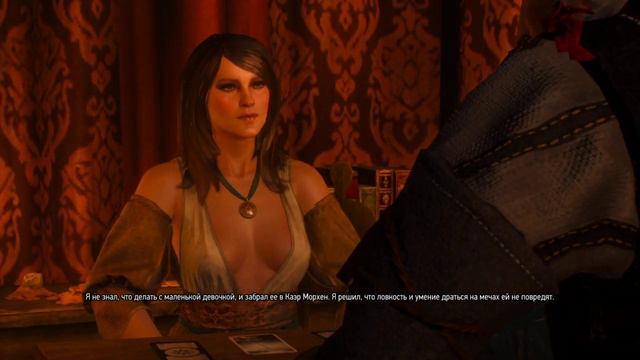 The Witcher 3 | Полное прохождение | На Смерть! #6 смотреть онлайн