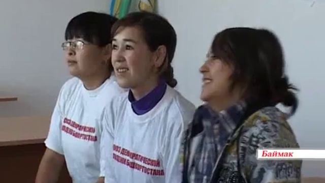 22.11.11 ПУ-105 смотреть онлайн