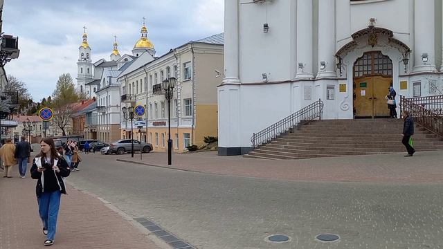 Города Дороги