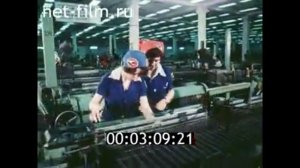 1981г. Иваново. камвольный комбинат. Голубева Валентина Николаевна