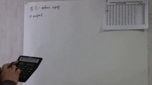 Доить корову 3 раза в день