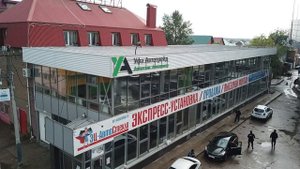 Уфа, ул.Сарапульская, 35