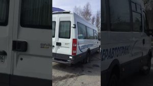 Ивеко продажа
