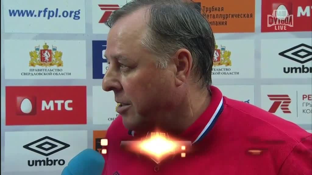 Урал - Торпедо, Тарханов, Интервью