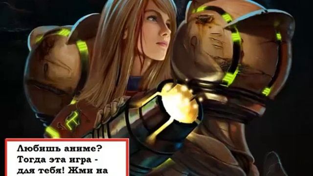 Браузерные Игры, Стратегии   Онлайн.  Бесплатно [Браузерные Игры Онлайн Бесплатно Стратегии]
