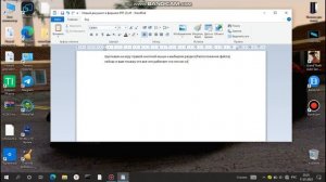 Как установить сохранение в GTA San Andreas,если нету папки GTA San Andreas User Files.