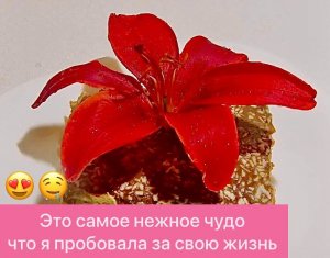 САМЫЙ БЫСТРЫЙ И ВКУСНЫЙ ТОРТ ИЗ ПЕЧЕНЬЯ БЕЗ ВЫПЕЧКИ  ВСЕГО ЗА 15 МИНУТ!