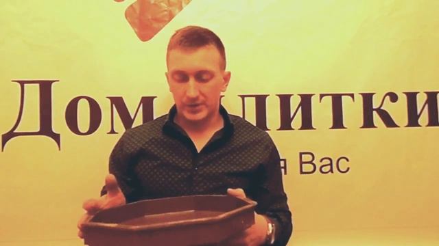 О пластиковых формах для производства тротуарной плитки смотреть онлайн