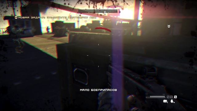 Homefront - 5 Золотые ворота