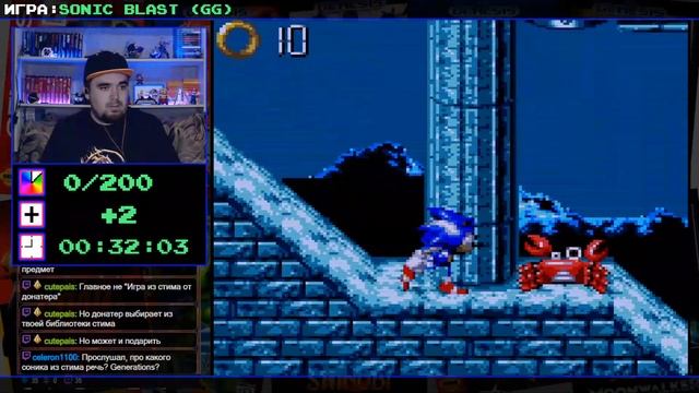 SONIC BLAST ► GAME GEAR ► ПРОХОЖДЕНИЕ смотреть онлайн