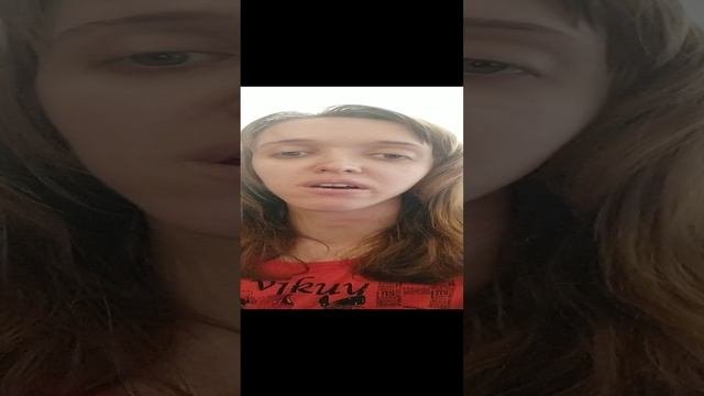 оставайся сама собой