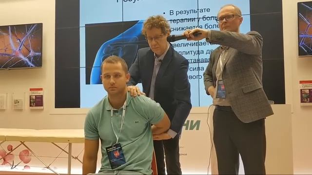 14.11.2019 Мастер-класс Васильевой Л.Ф. на Международном Конгрессе "Управляй болью!" смотреть онлайн