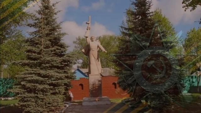 Воин  освободитель