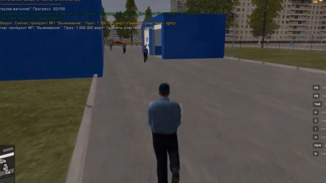 ПУТЬ БОМЖЕЙ НА РОДИНА РП #1 - Начало начинается с угара (CRMP) смотреть онлайн