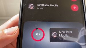 How To Download SiNiSistar Android & iOS (Step-By-Step Tutorial)
