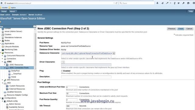 12 Настройка GlassFish смотреть онлайн