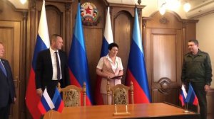 Сватово подписан договор с Саратовом