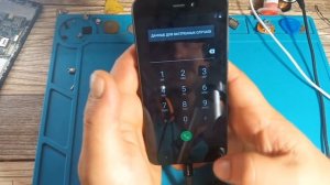 Сброс настроек на Xiaomi Redmi Go (M1903C3GG) // Hard Reset Xiaomi